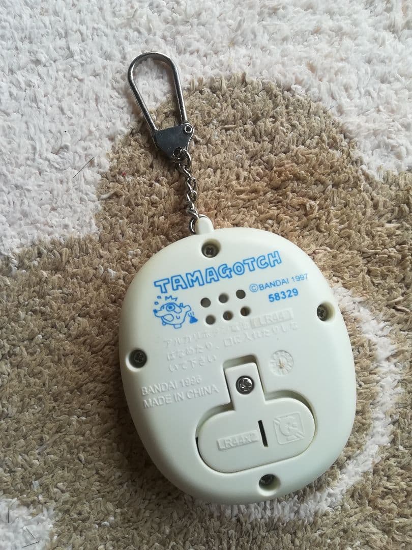 マメゲームで発見！！たまごっち ゲーム機