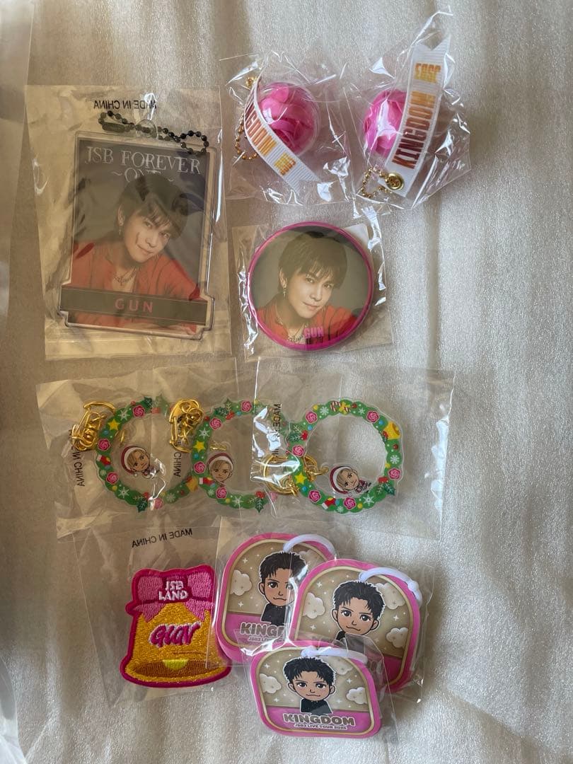 お得‼️岩田剛典 クッション付き グッズまとめ売り