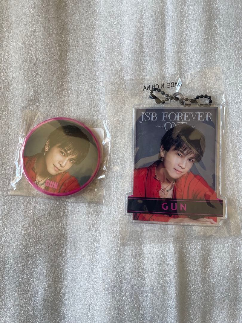 お得‼️岩田剛典 クッション付き グッズまとめ売り