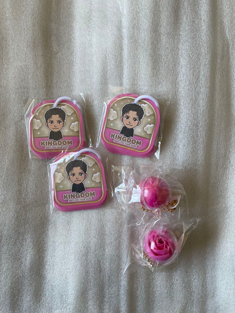 お得‼️岩田剛典 クッション付き グッズまとめ売り