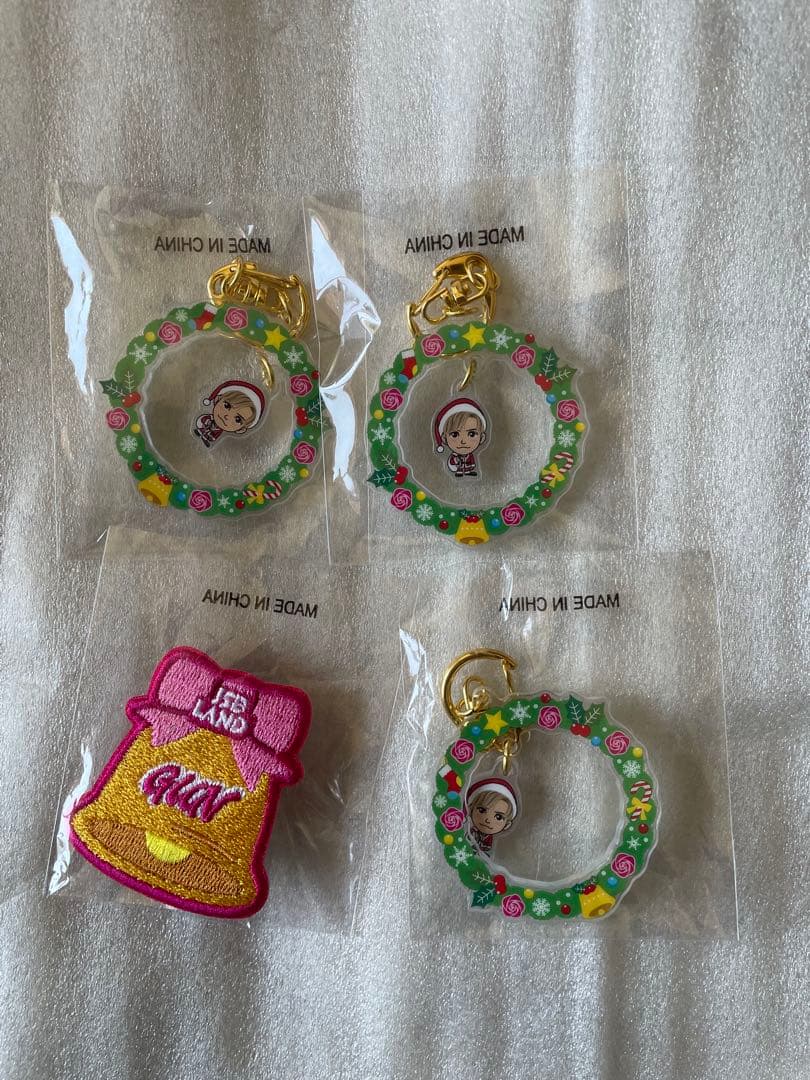 お得‼️岩田剛典 クッション付き グッズまとめ売り