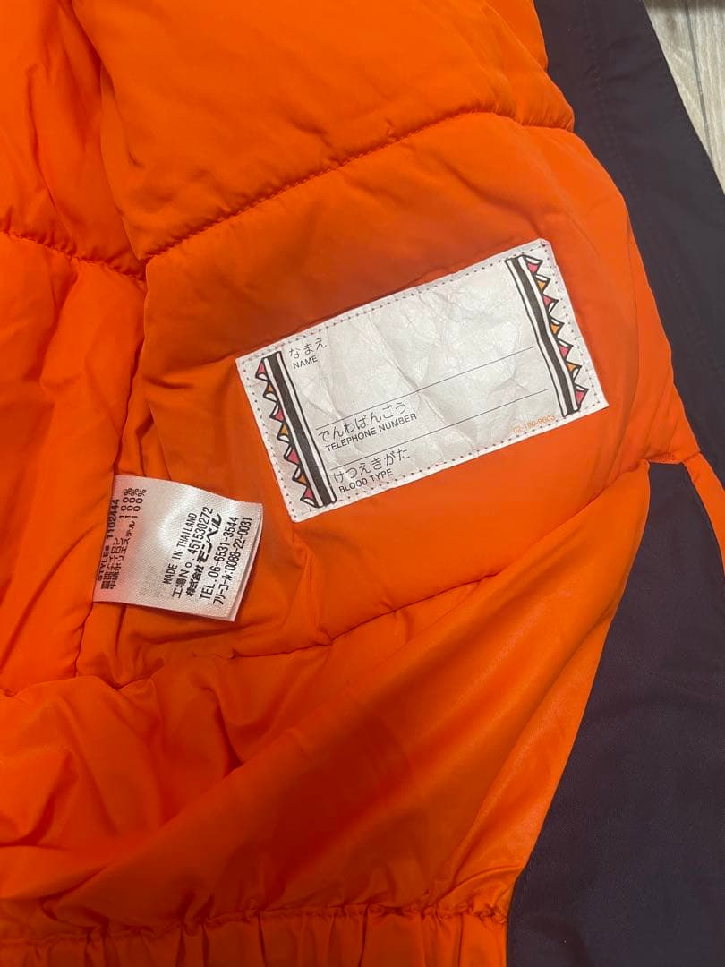 【美品】mont-bell モンベル　スキーウェア 140 キッズ