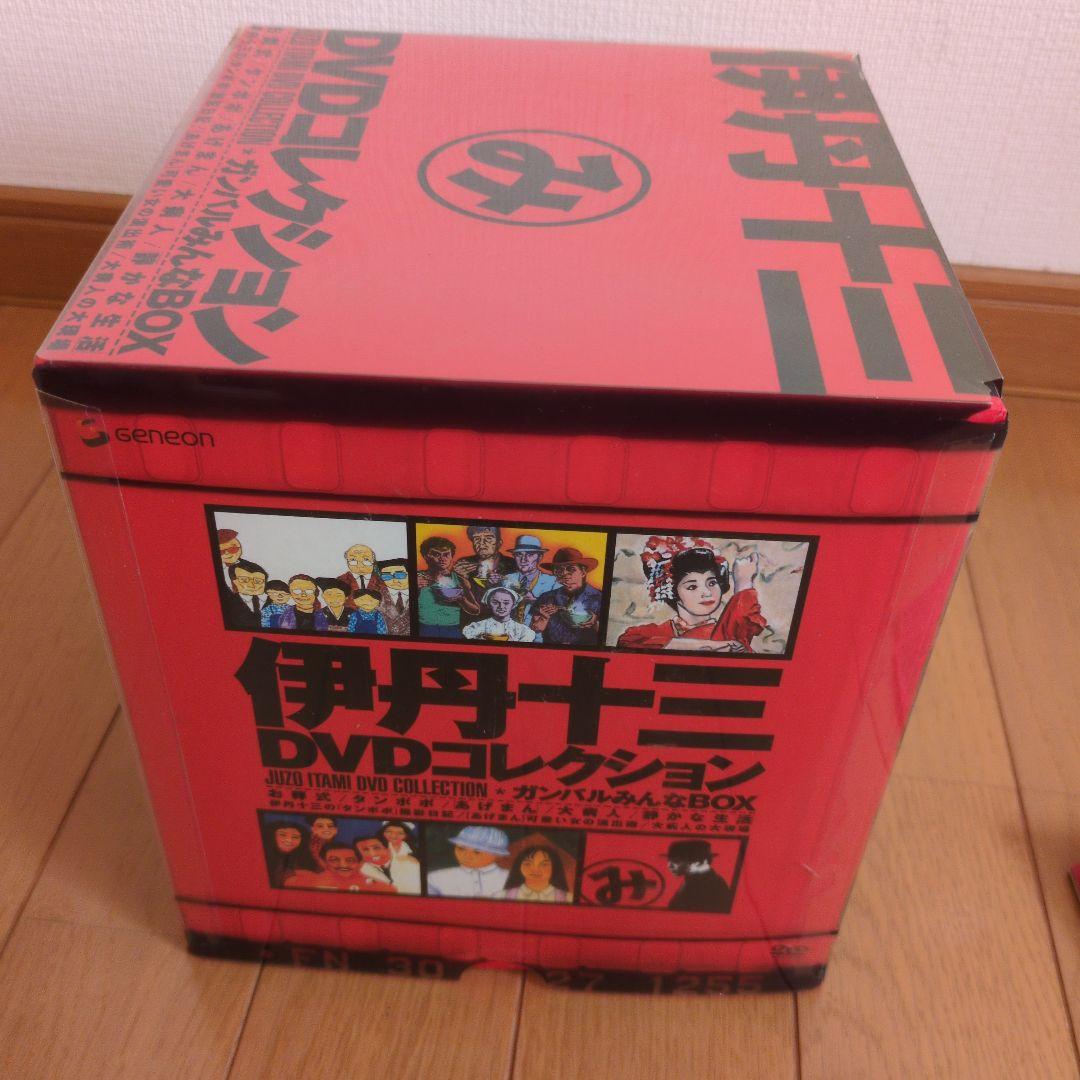 伊丹十三　DVDコレクション ボックスセット