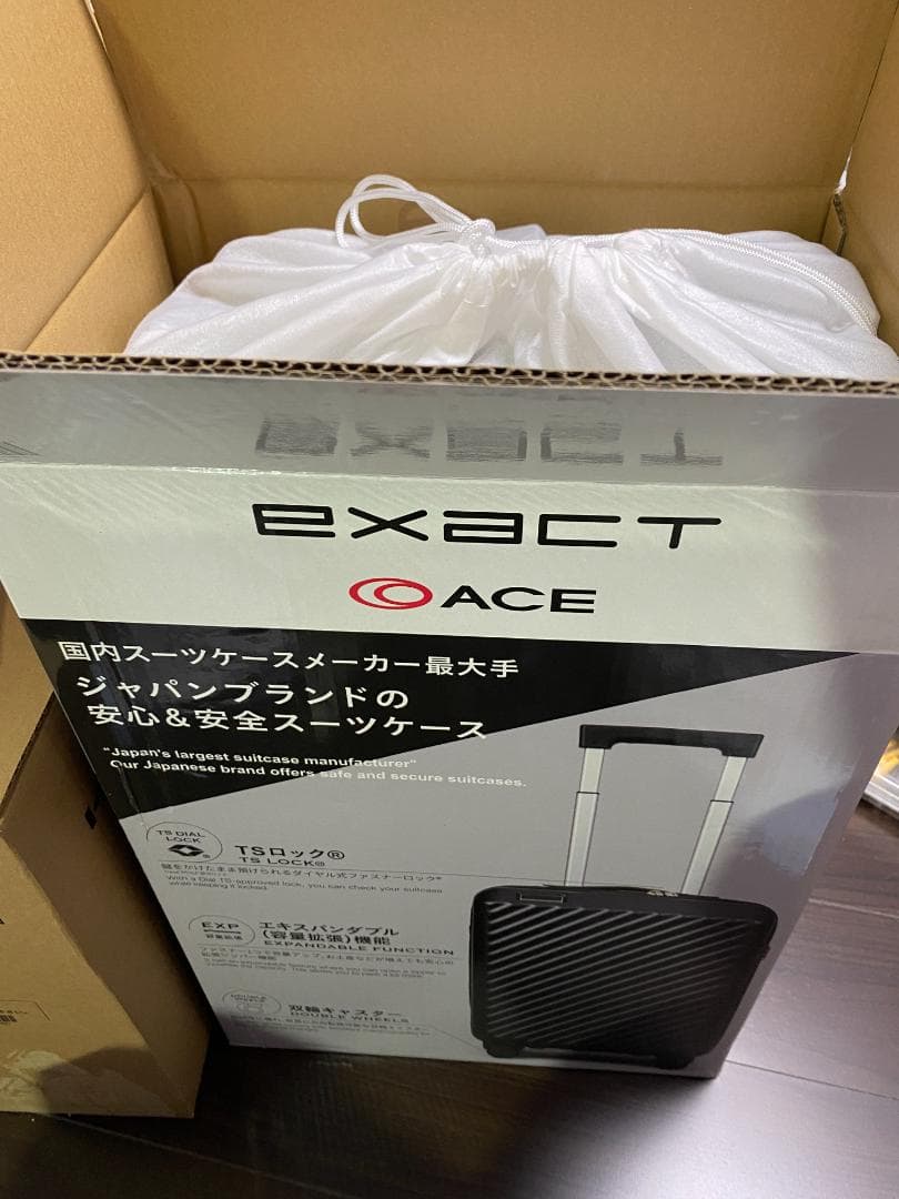 エース イグザクト 機内持込みサイズ スーツケース （拡張機能付き）ブラック