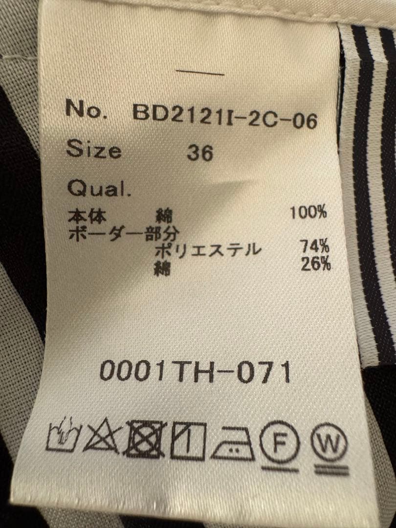 【borders at balcony】へプラムTシャツ