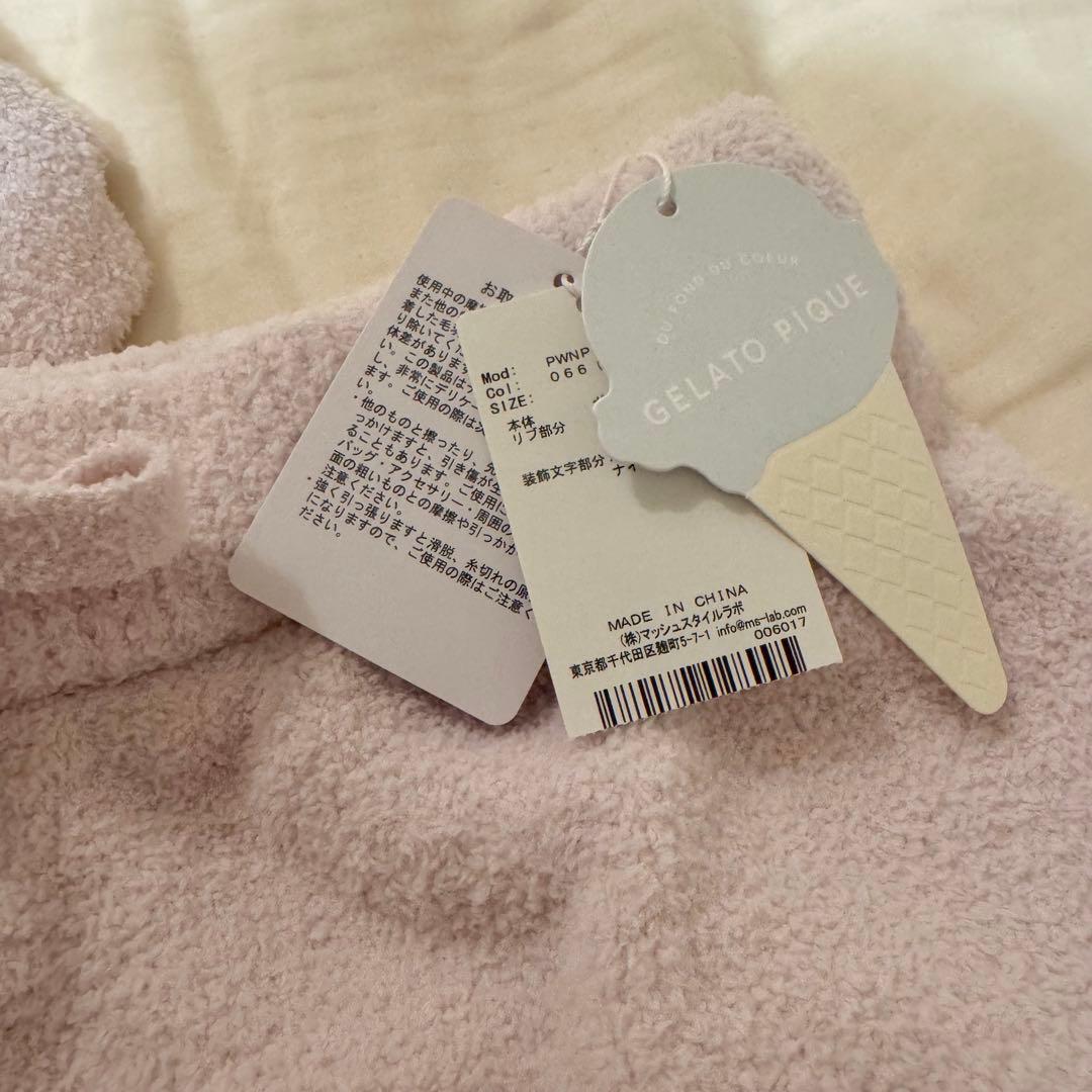 gelato pique ジェラートピケ シーズージャガード 上下セット ピンク