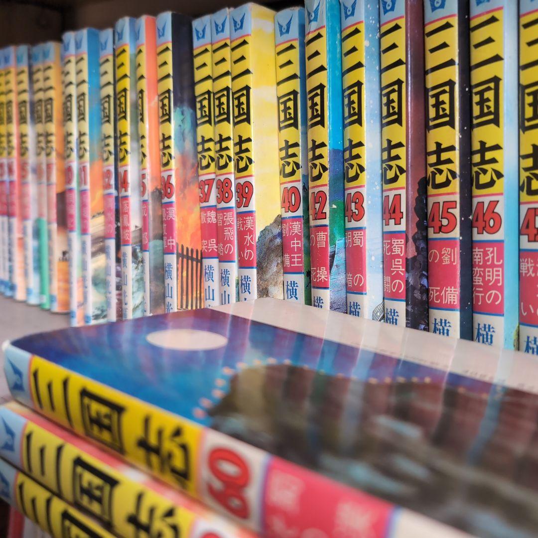 ２から１０までありません!１１から６０まで有ります