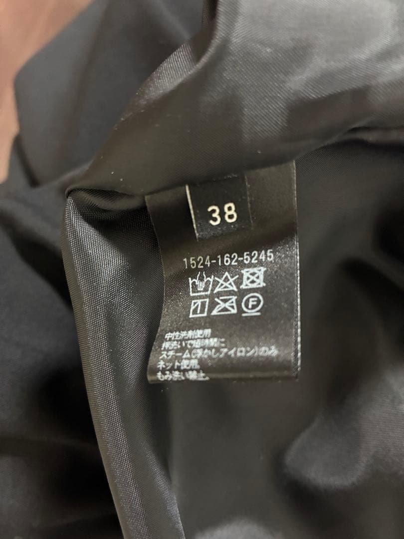 新品未使用【UNITED ARROWS】バルーンスカート38