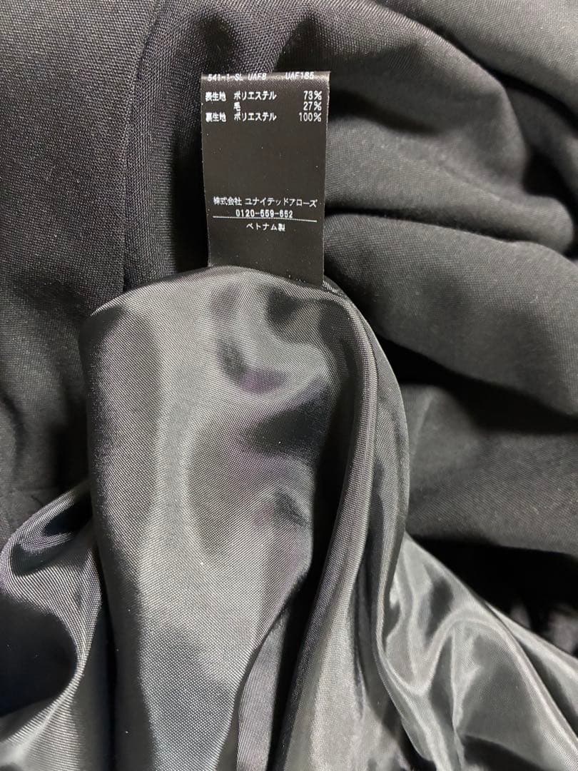 新品未使用【UNITED ARROWS】バルーンスカート38