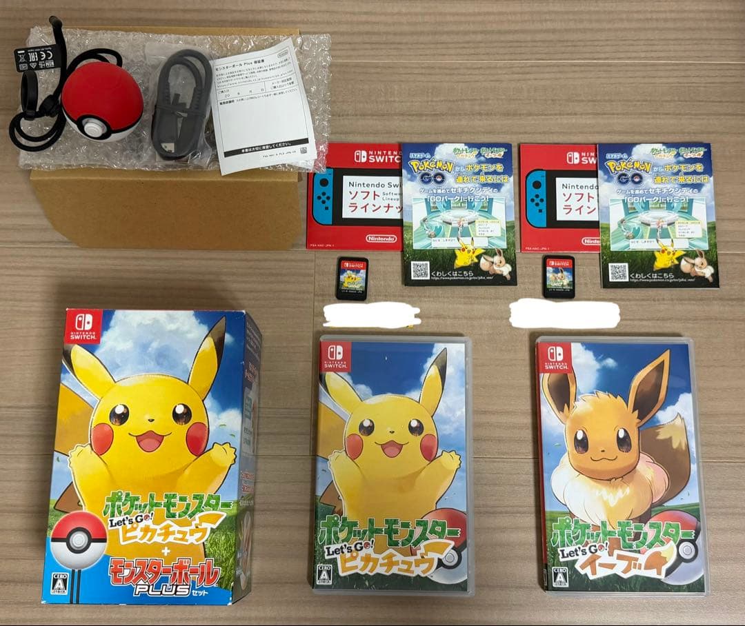 『期間限定値引』ポケットモンスターピカチュウ＋モンスターボールPLUS、イーブン