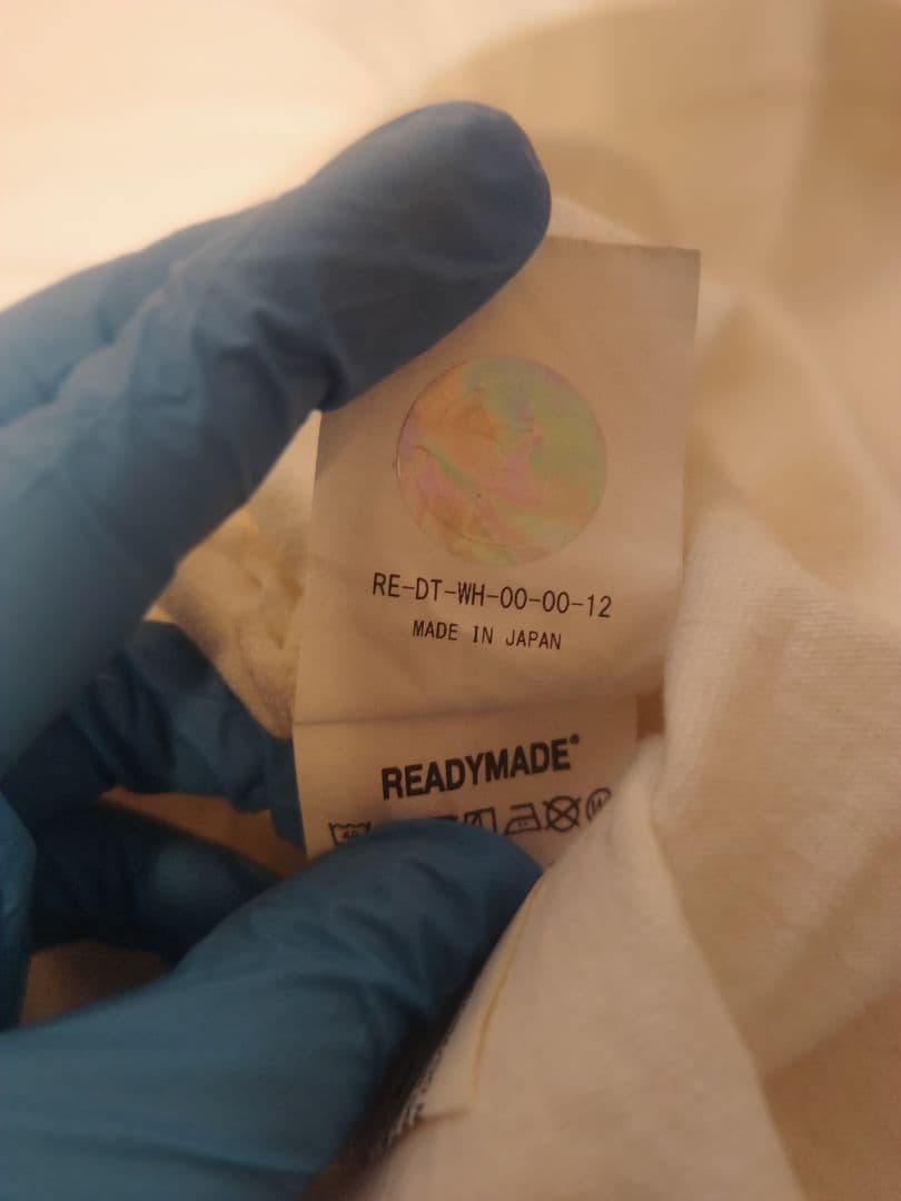 READYMADE　DENIMTEARSTシャツ