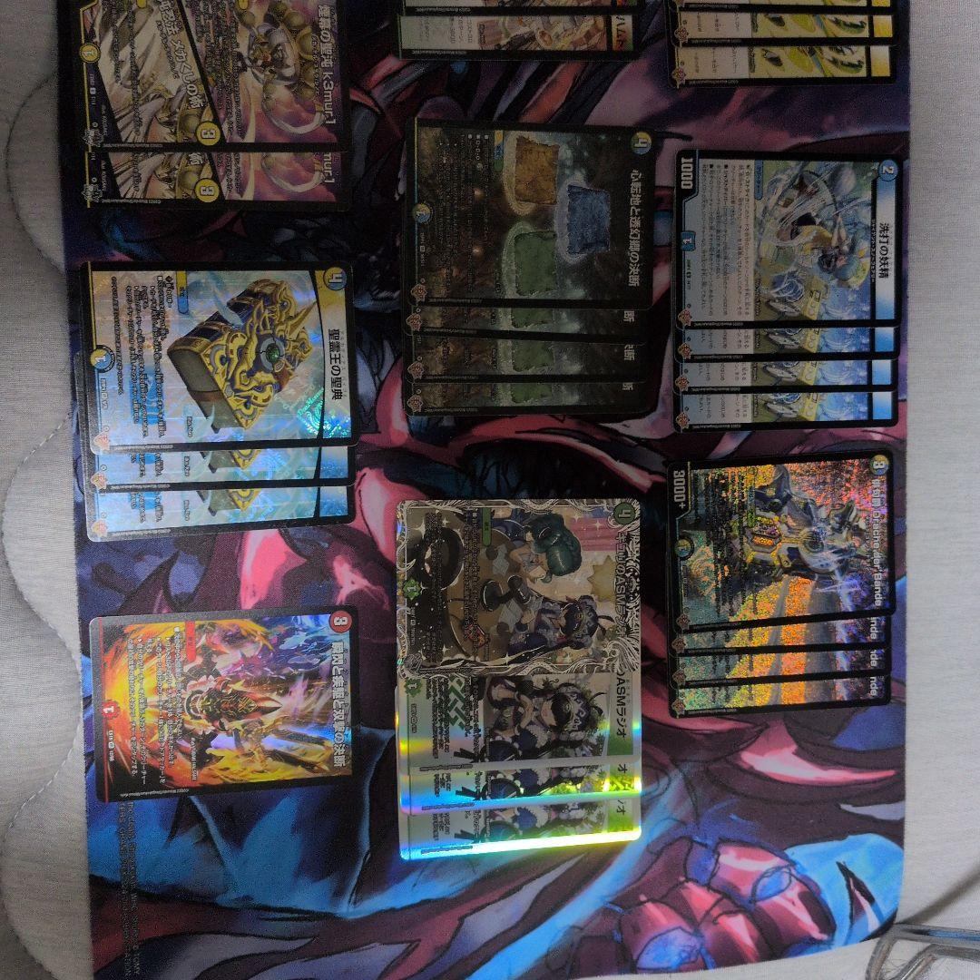 SHOさん専用商品　トリーヴァダーバンデ