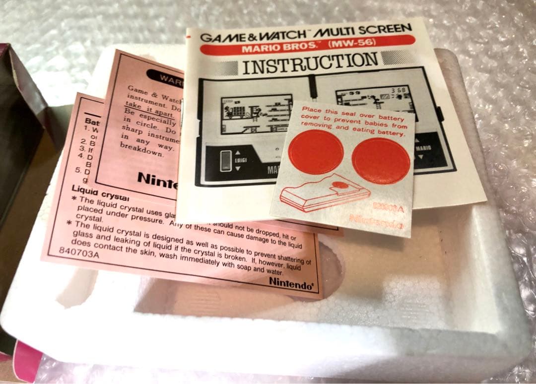 【新品未使用】ゲームウォッチ　マリオブラザーズ