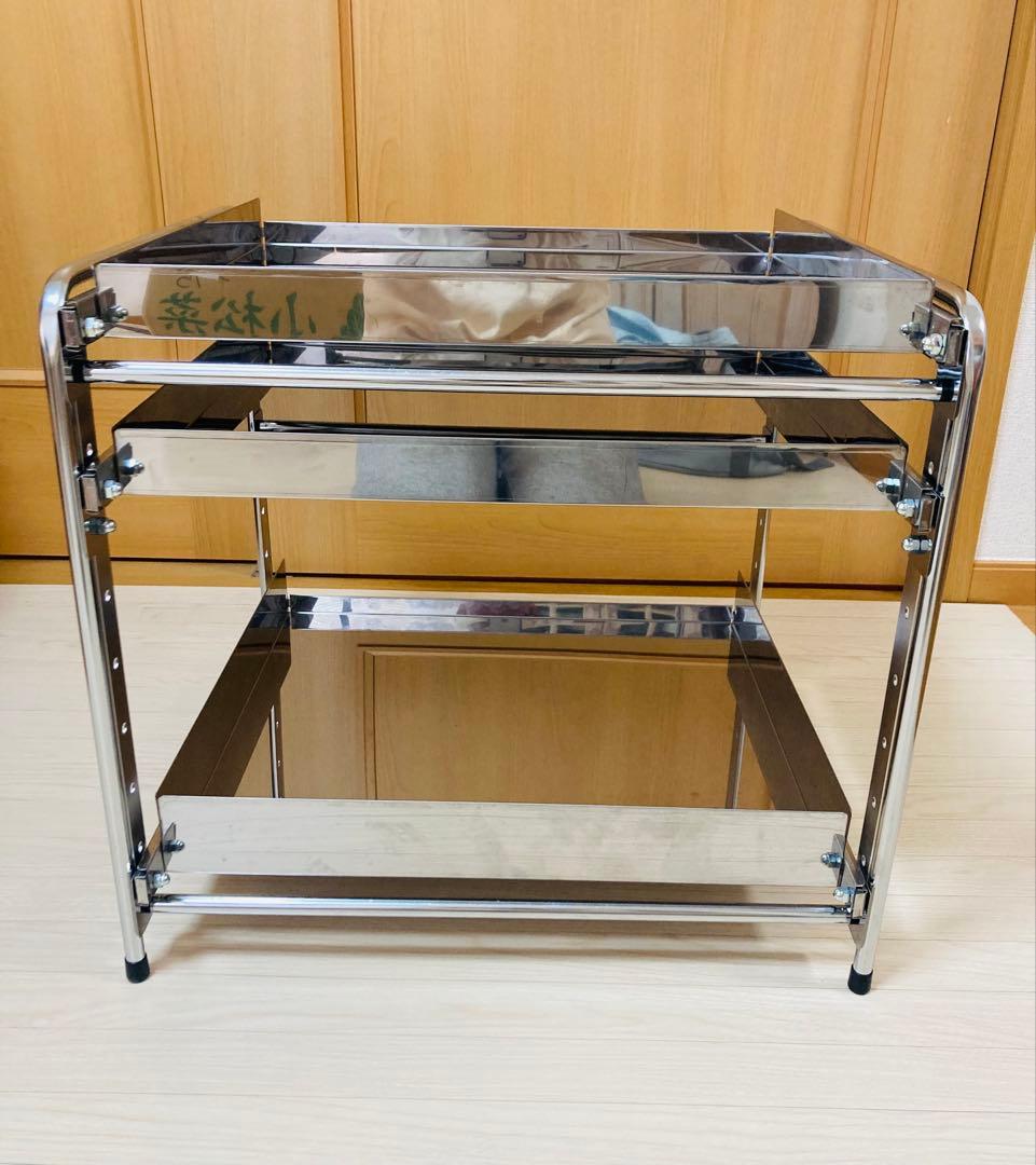 【美品】キッチン下 スライドラック 3段 高さ調整可