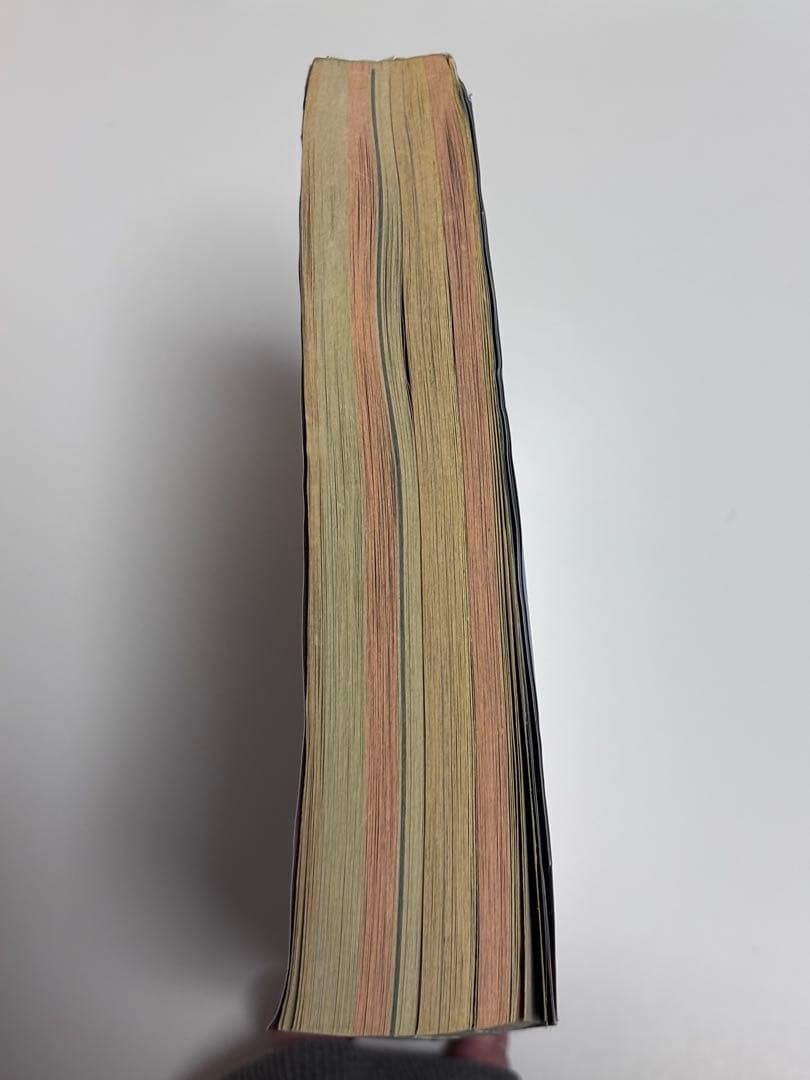 【復刻版】週刊少年ジャンプ ONEPIECE