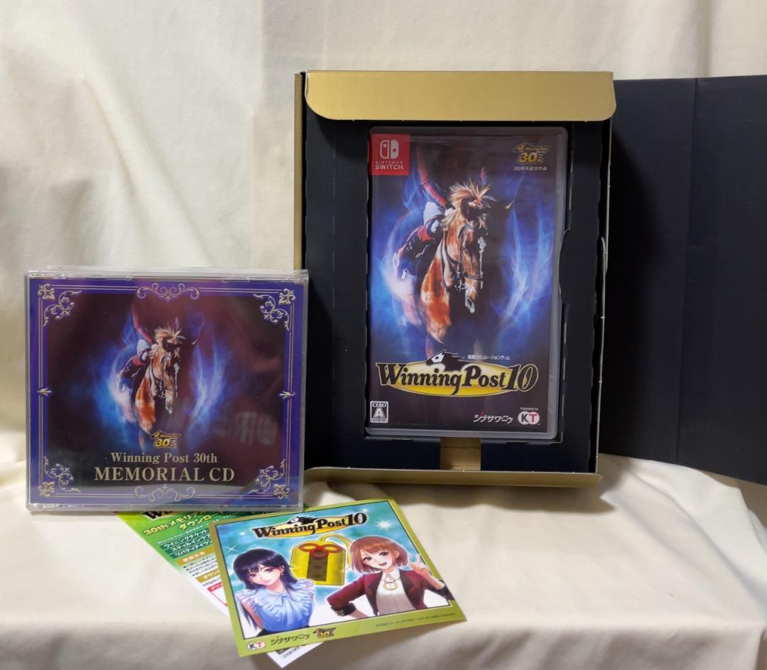 Winning Post10シリーズ30周年記念プレミアムボックス Switch