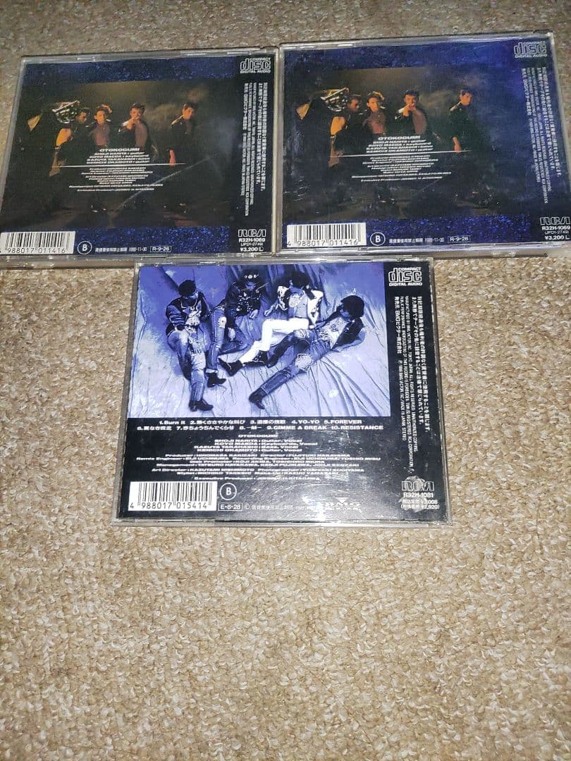 男闘呼組CD 【男闘呼組】×2【男闘呼組二枚目】