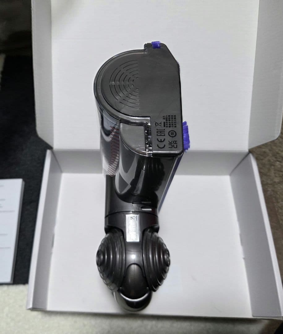 ※ヘッドのみ※　Dyson V12 motorbar cleaner head