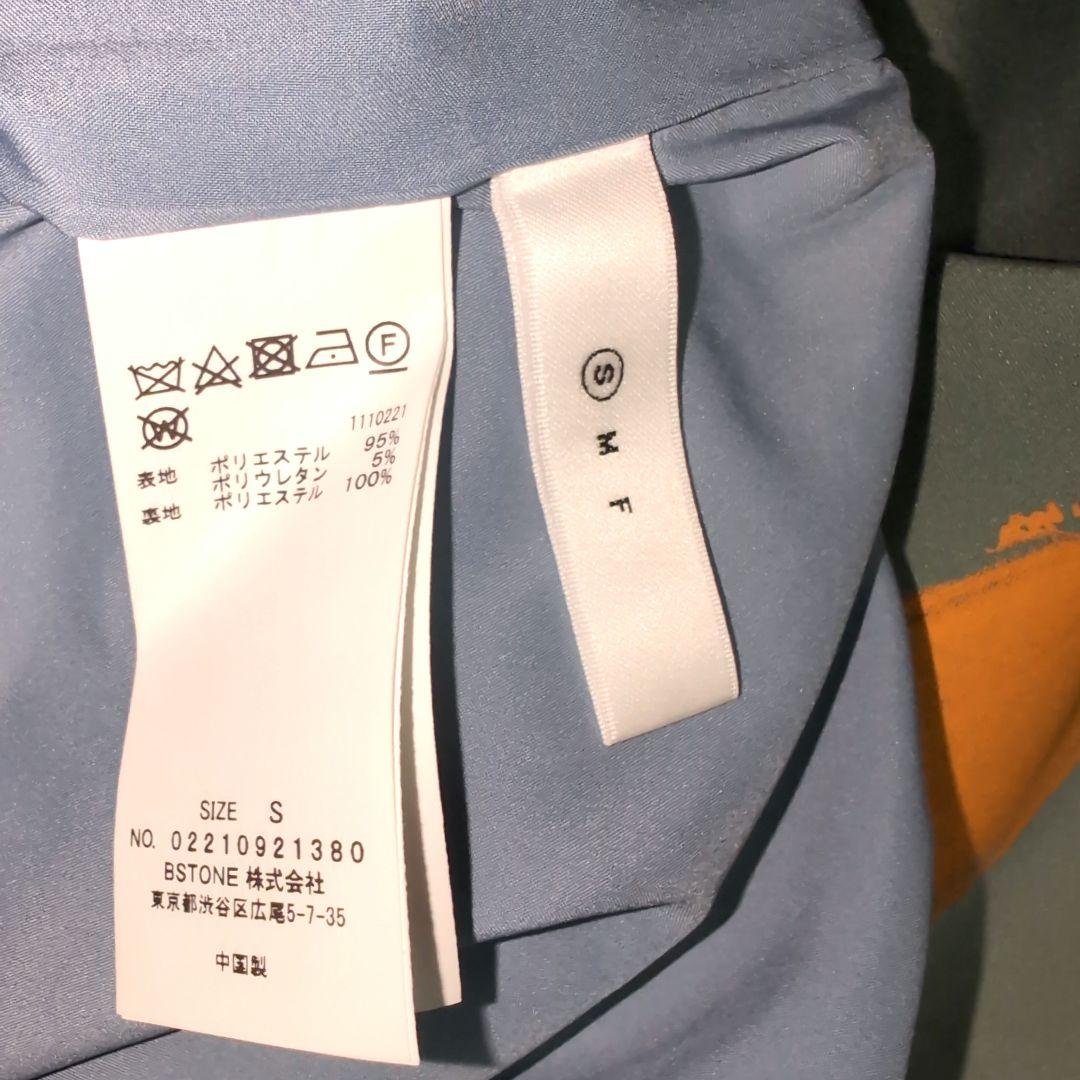 AMERI　SUNSET ART PAINT SKIRT　Sサイズ