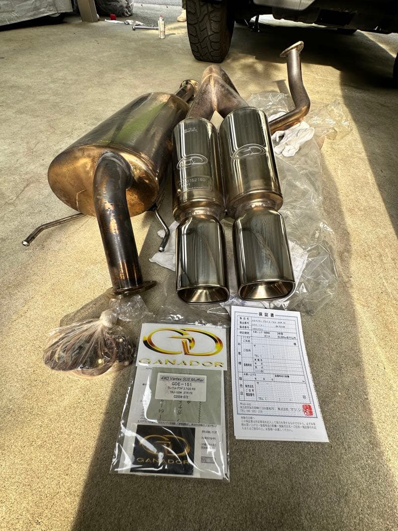 健太トヨタ　ランドクルーザー プラド150系GAS　ガナドールマフラー