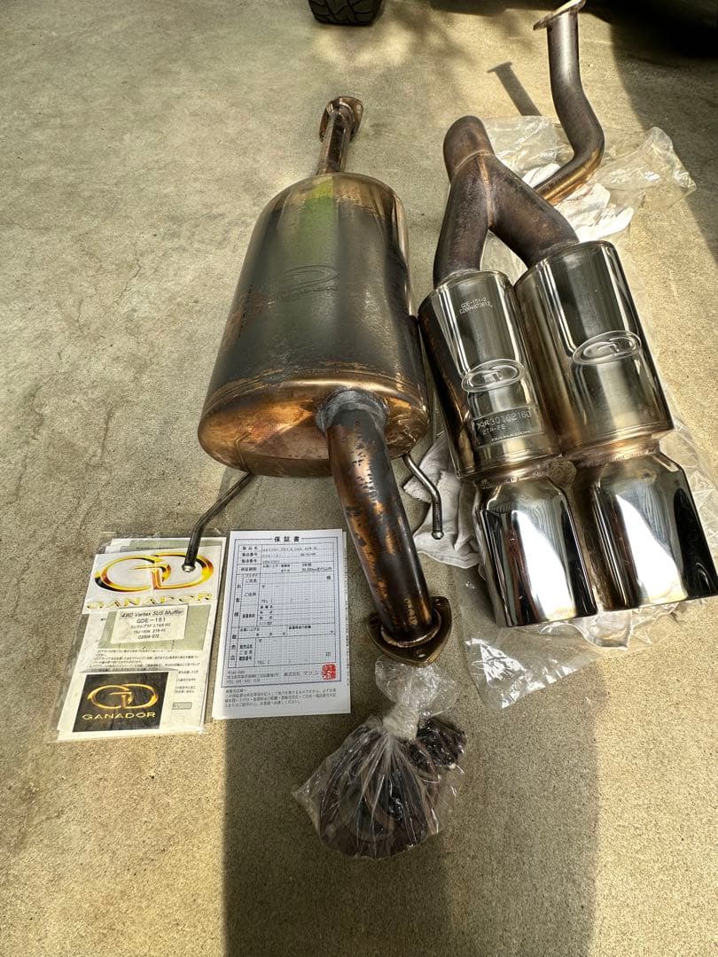 健太トヨタ　ランドクルーザー プラド150系GAS　ガナドールマフラー