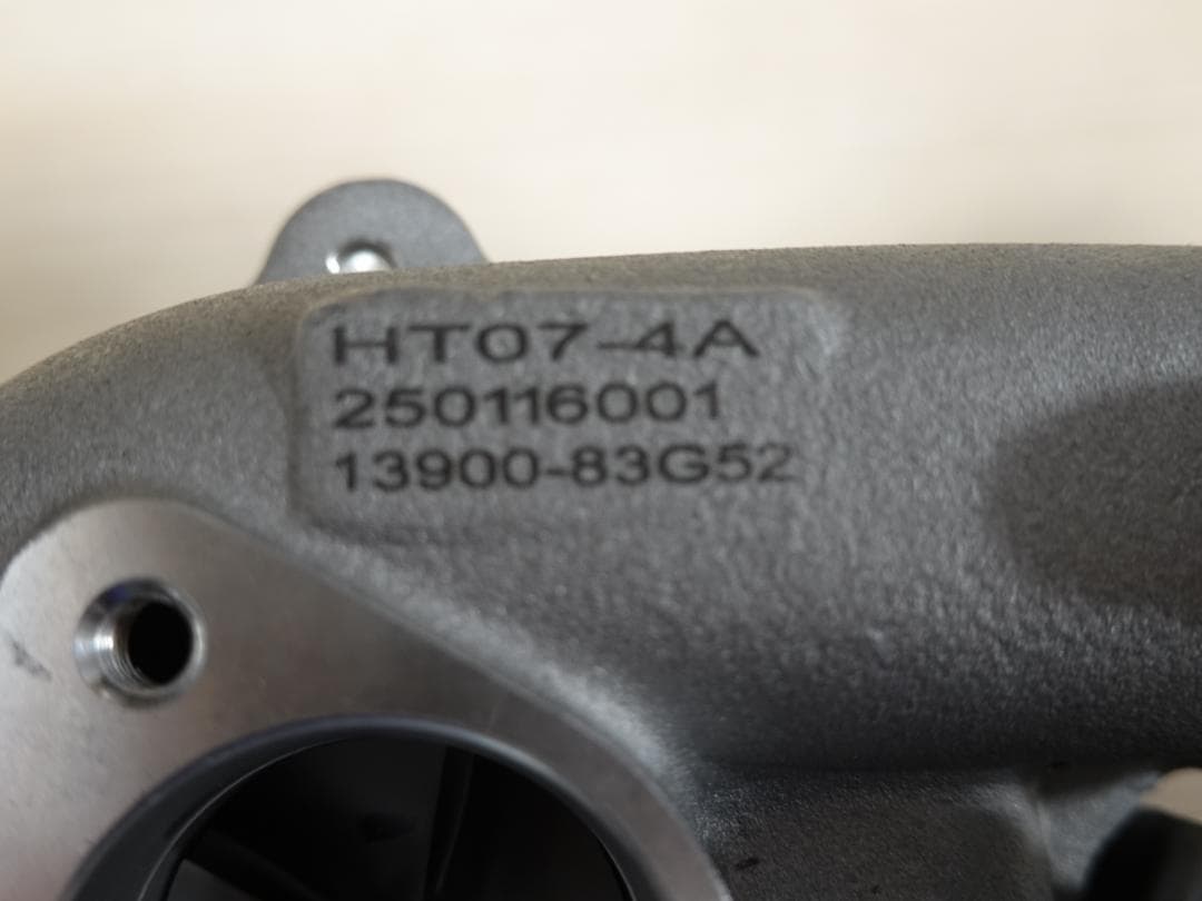 HT07-4A ハイフロータービン AR9 ターボ 強化アクチュエーター 新品