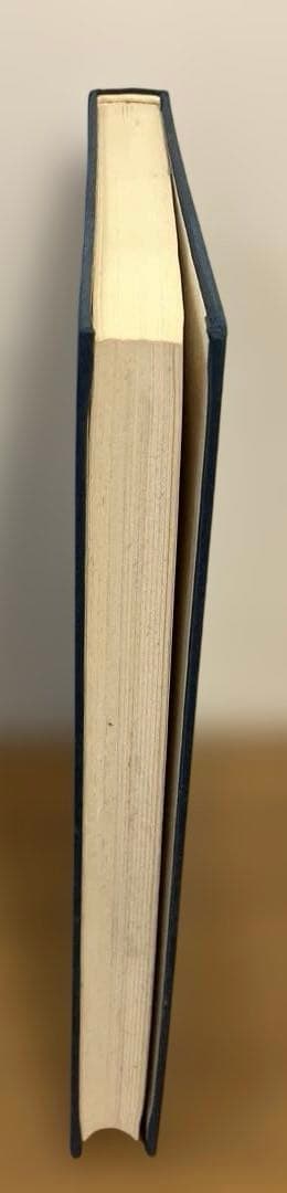 ハウスマン全詩集　垂水書房