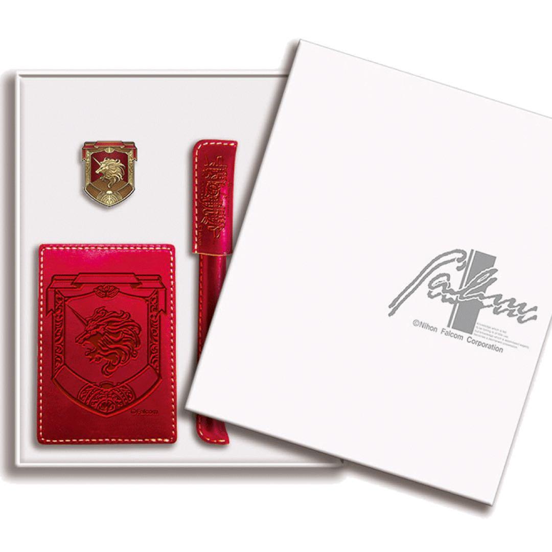 新品未使用｜閃の軌跡｜トールズ士官学院《VII組》深紅のレザー文具セット 完売品