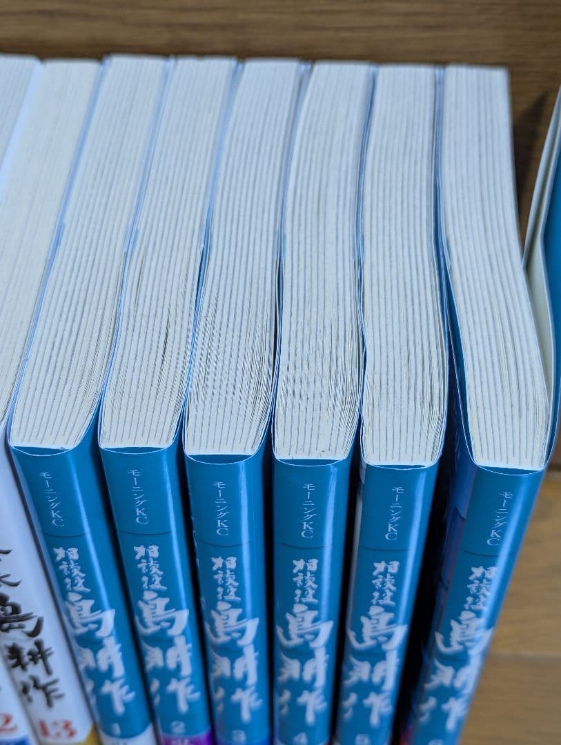 相談役島耕作 1～6巻 会長島耕作 1～13巻　全巻帯付き