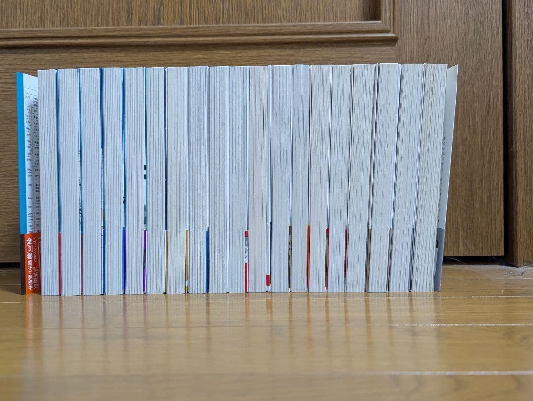 相談役島耕作 1～6巻 会長島耕作 1～13巻　全巻帯付き