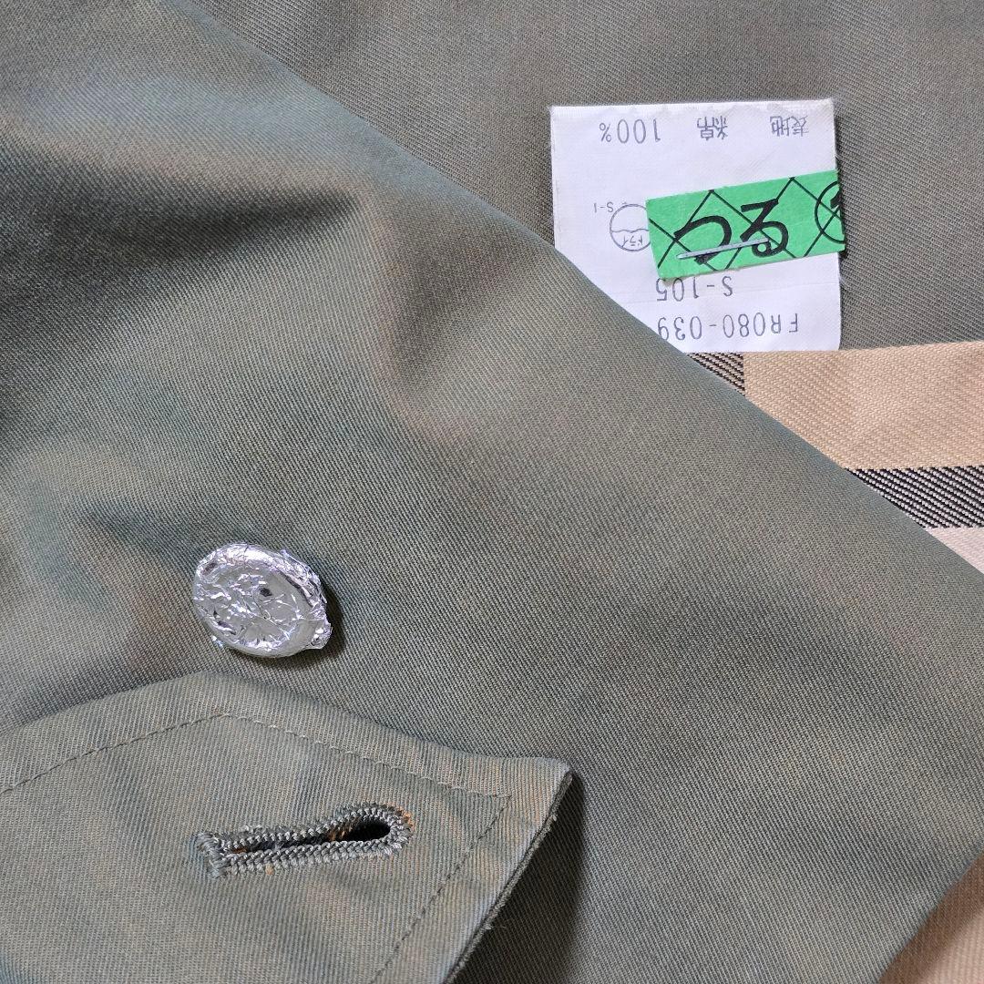 バーバリー Burberrys ステンカラーコート ノバチェック 玉虫色 白タグ