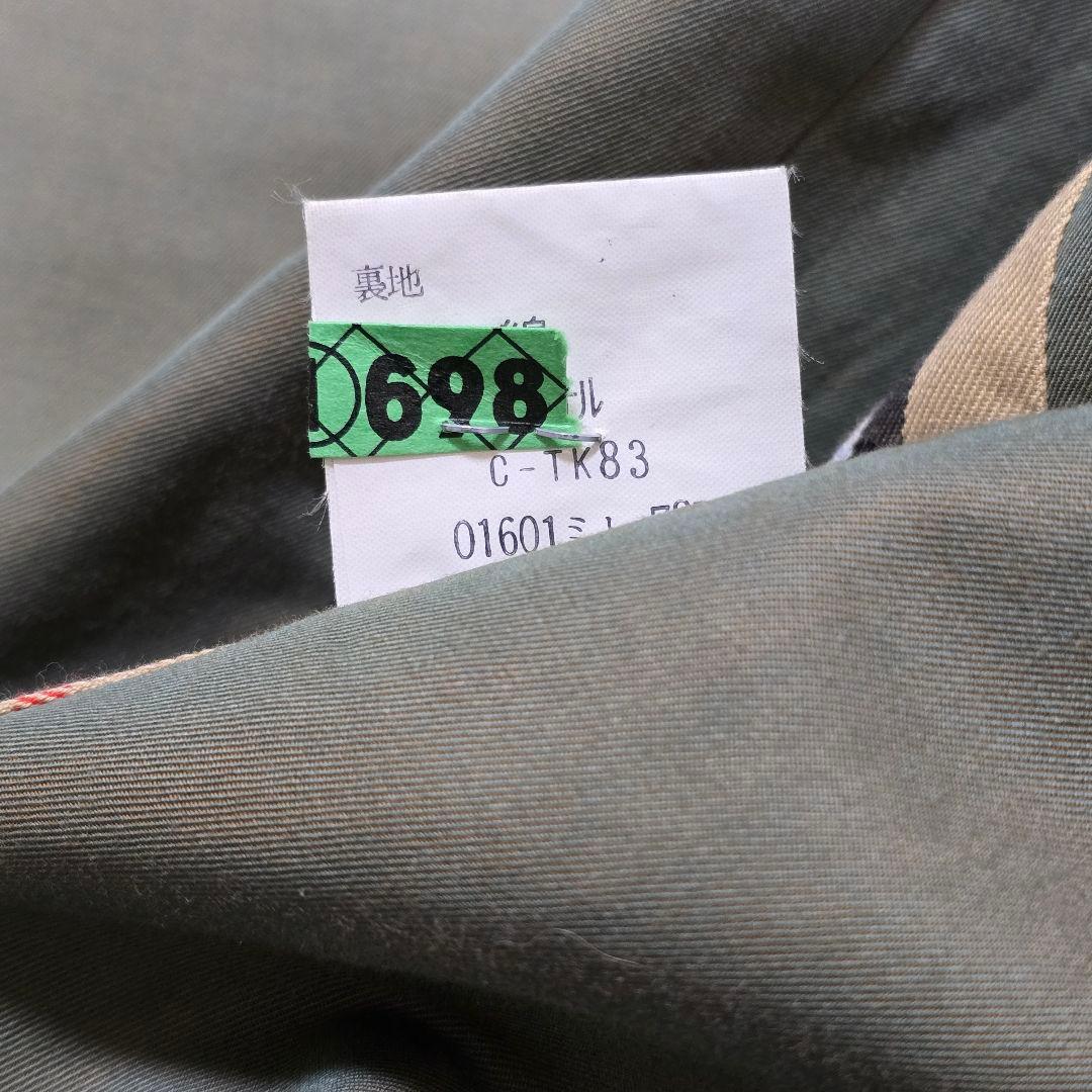 バーバリー Burberrys ステンカラーコート ノバチェック 玉虫色 白タグ