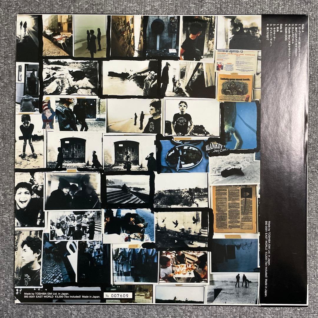 【廃盤LP】BLANKEY JET CITY / THE SIX