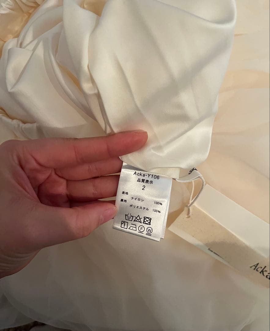 【専用】Acka tiered tulle skirt チュールスカート