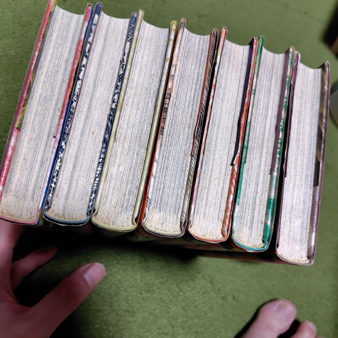 バイオレンスジャック　豪華愛蔵版　全7巻　初版　永井豪