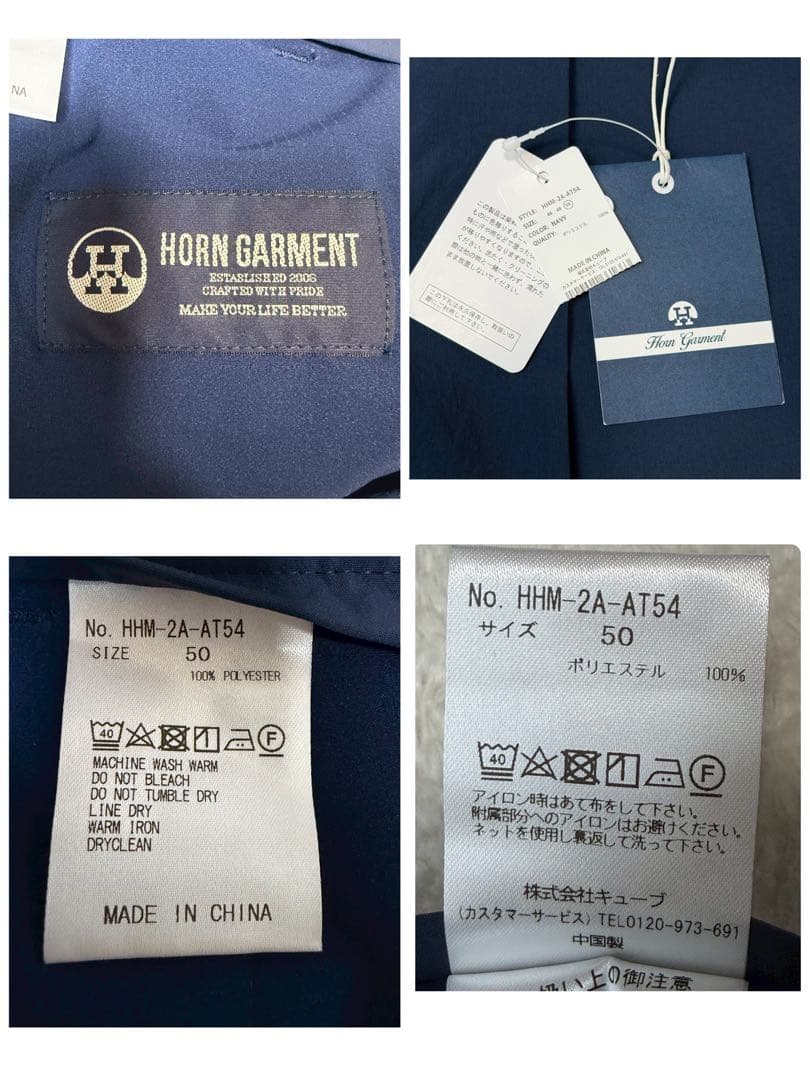 新品　ホーンガーメント　ゴルフパンツ　近年　ネイビー　ロゴ金具　ワッペン