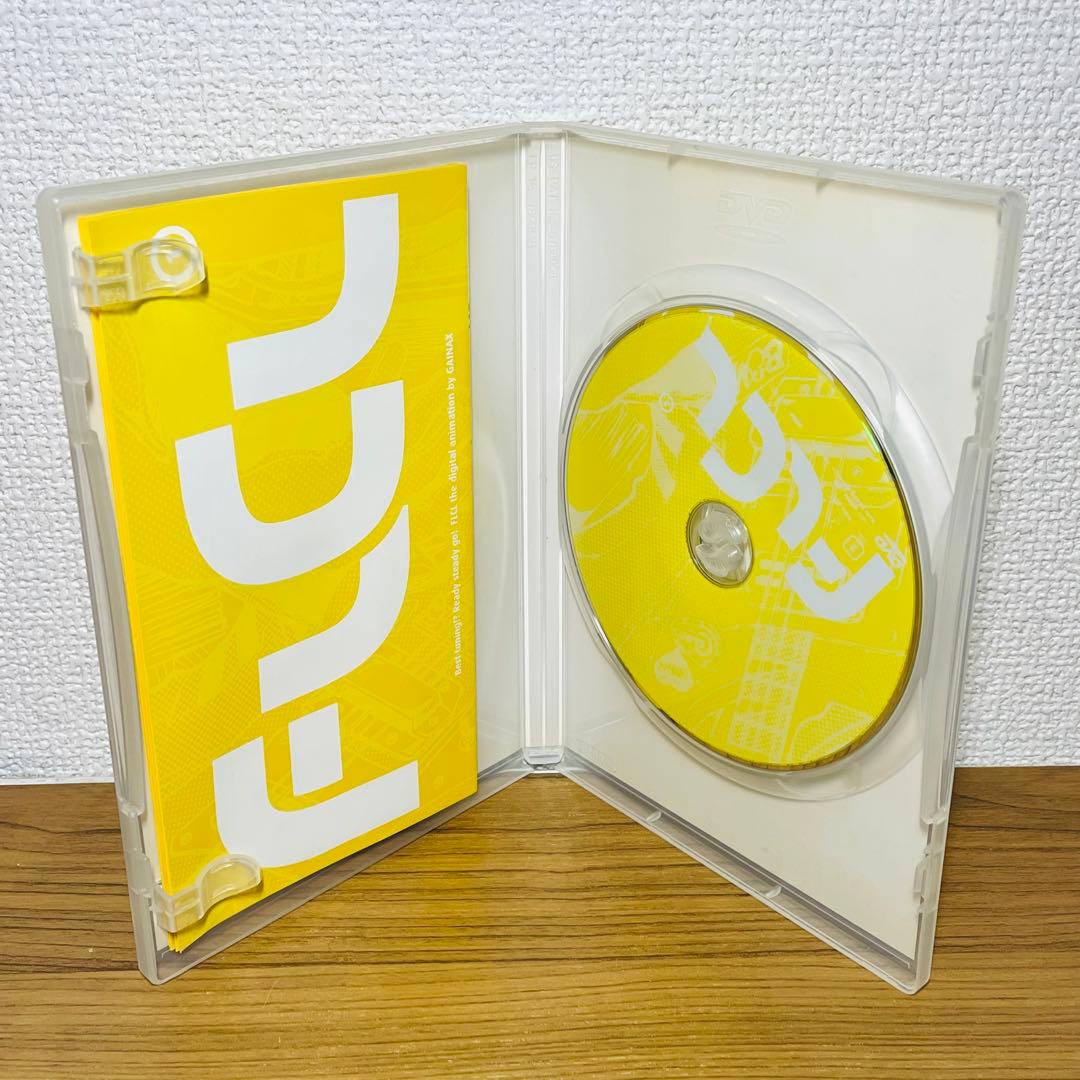 フリクリFLCL DVD 1〜6 全巻セット 初回限定版 フリクラ