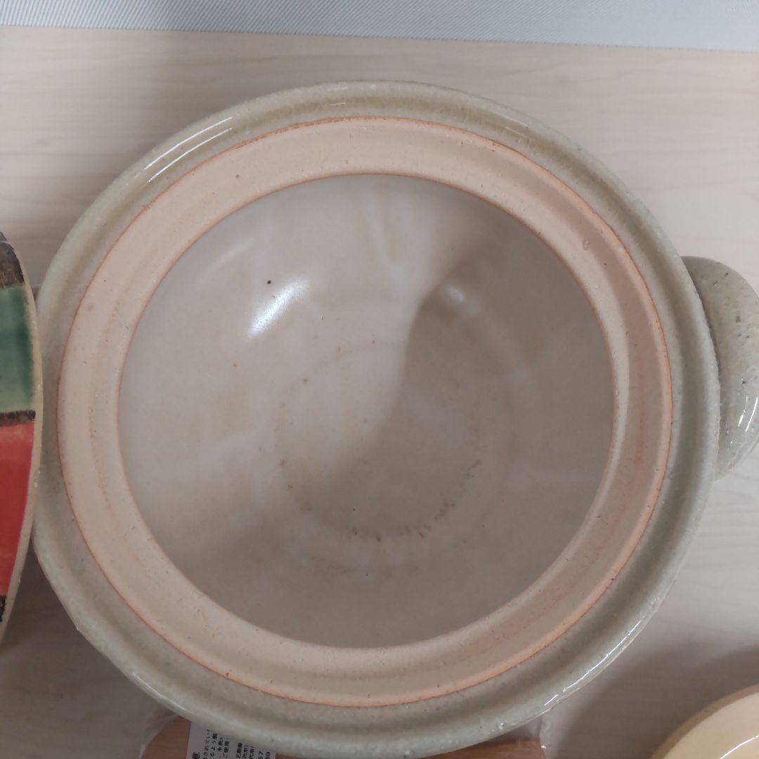 長谷園 炊飯土鍋