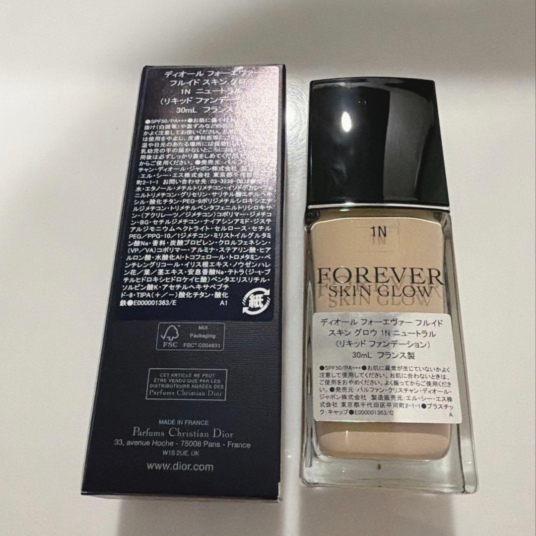 新品　DIOR フォーエヴァーフルイド スキングロウ　1N 30mL