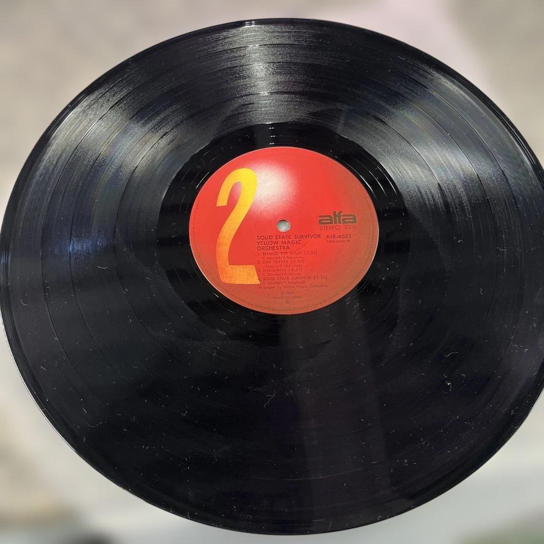 YMO レコードセット 4枚セット まとめ LPレコード 邦楽 帯付き