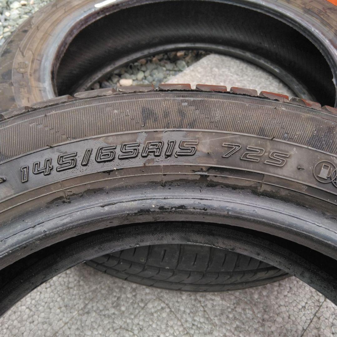 145/65-15ダンロップ　エナセーブ