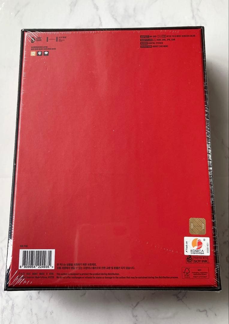 【新品未開封】HOPE ON THE STAGE THE ORIGINAL