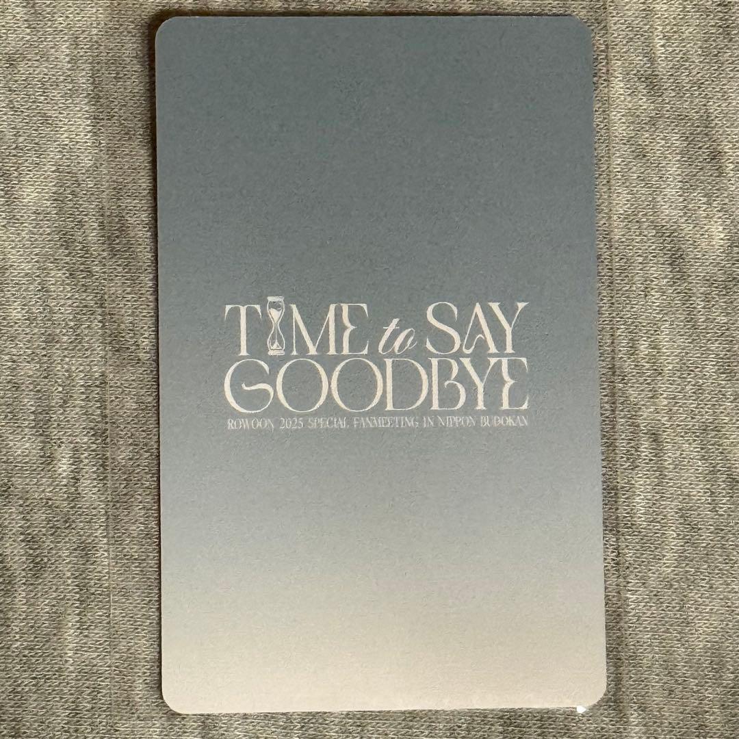 ロウン ファンミーティング-Time to Say Goodbye- グッズ５点