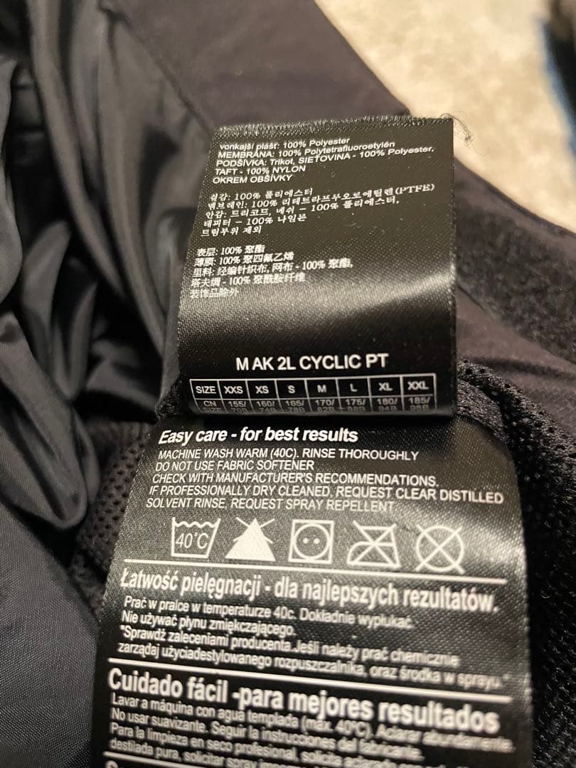 美品　Burton [ak] スノーボードパンツ 2L Cyclic S