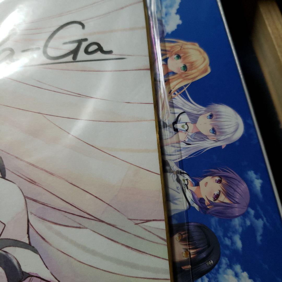 Summer Pokets REFLECTION BLUE 初回限定版 未開封