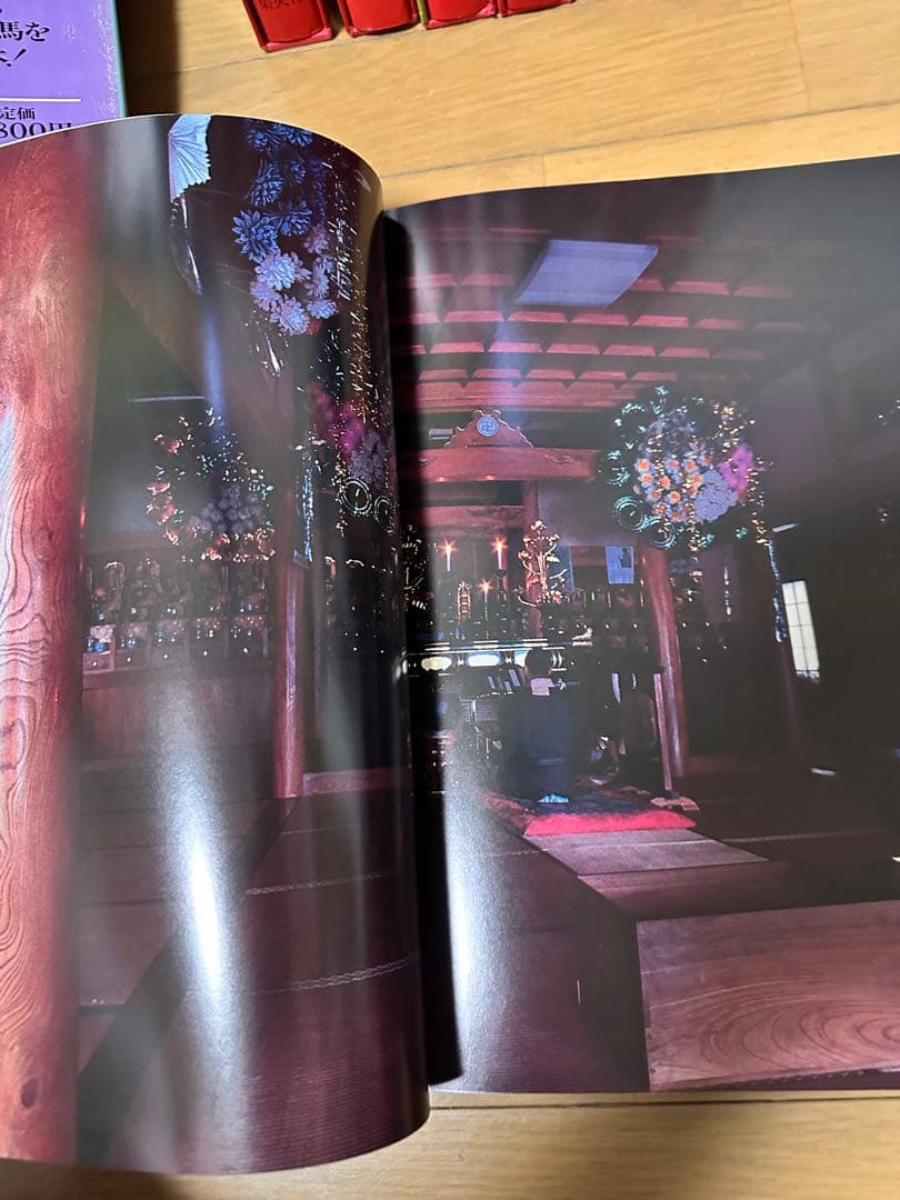 【写真集】　篠山紀信　シルクロード　全8巻セット　集英社　昭和