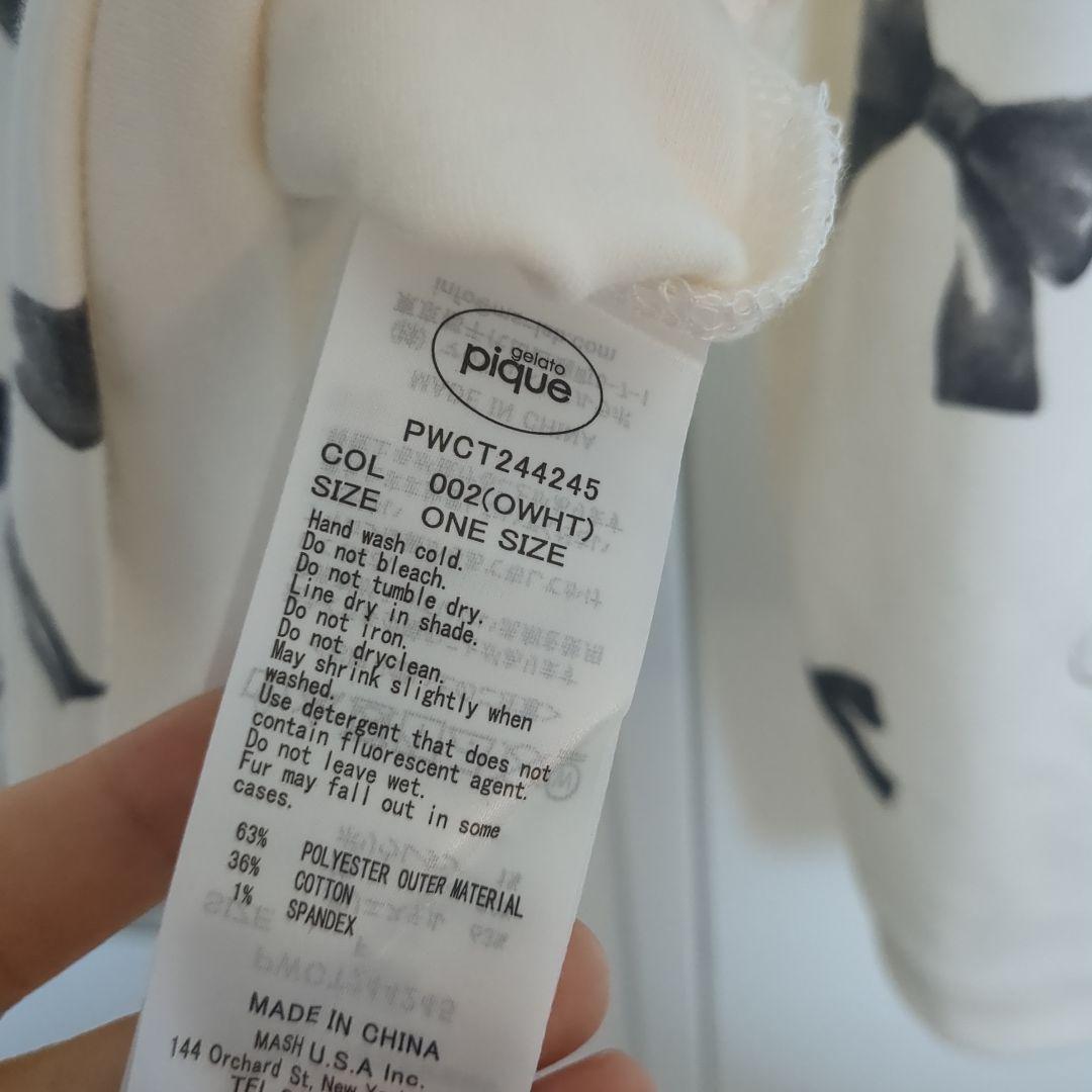 【美品】ジェラートピケ リボン柄 ルームウェア 上下セット