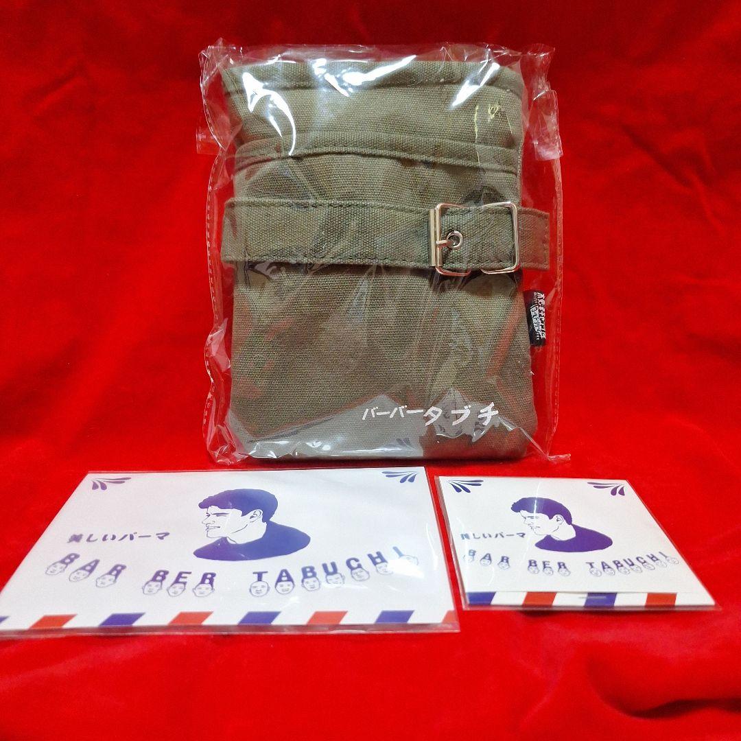 木更津キャッツアイDVD CD セット