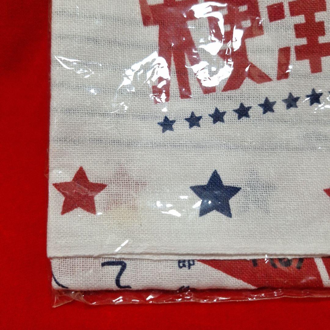 木更津キャッツアイDVD CD セット