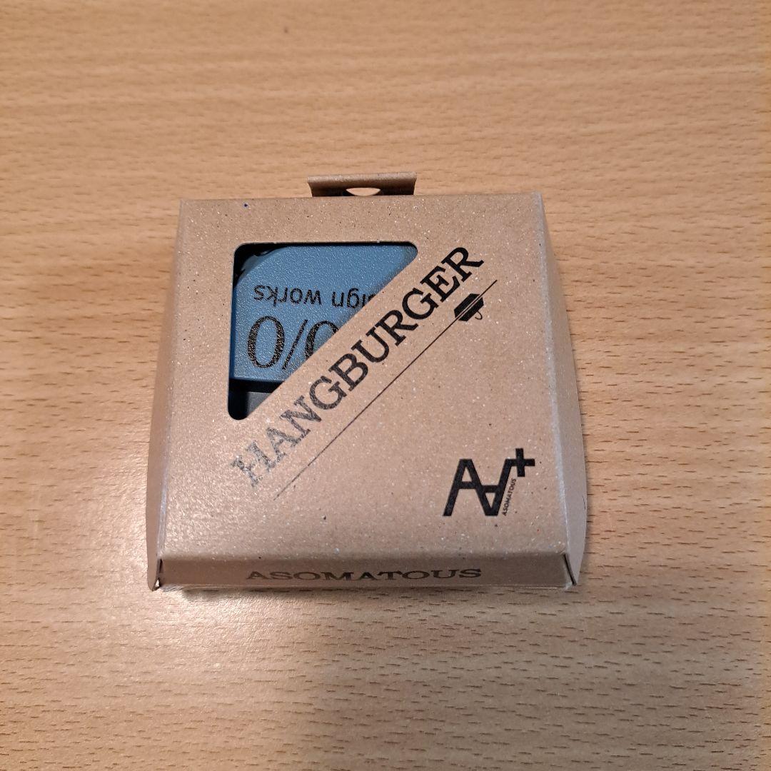 まい nerudesignworksコラボ HANGBURGER